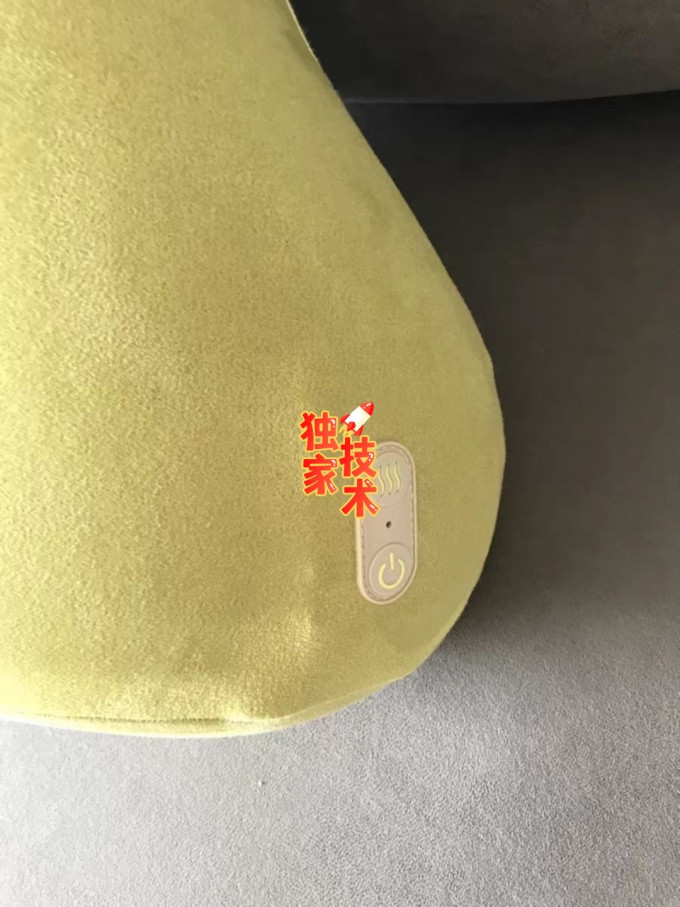 允宝按摩器