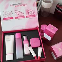 这款水乳绝对是为干皮量身定制的!