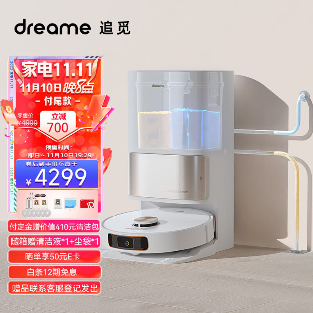 抄作业啦！我的双11好物合集，6款实用家居数码清单