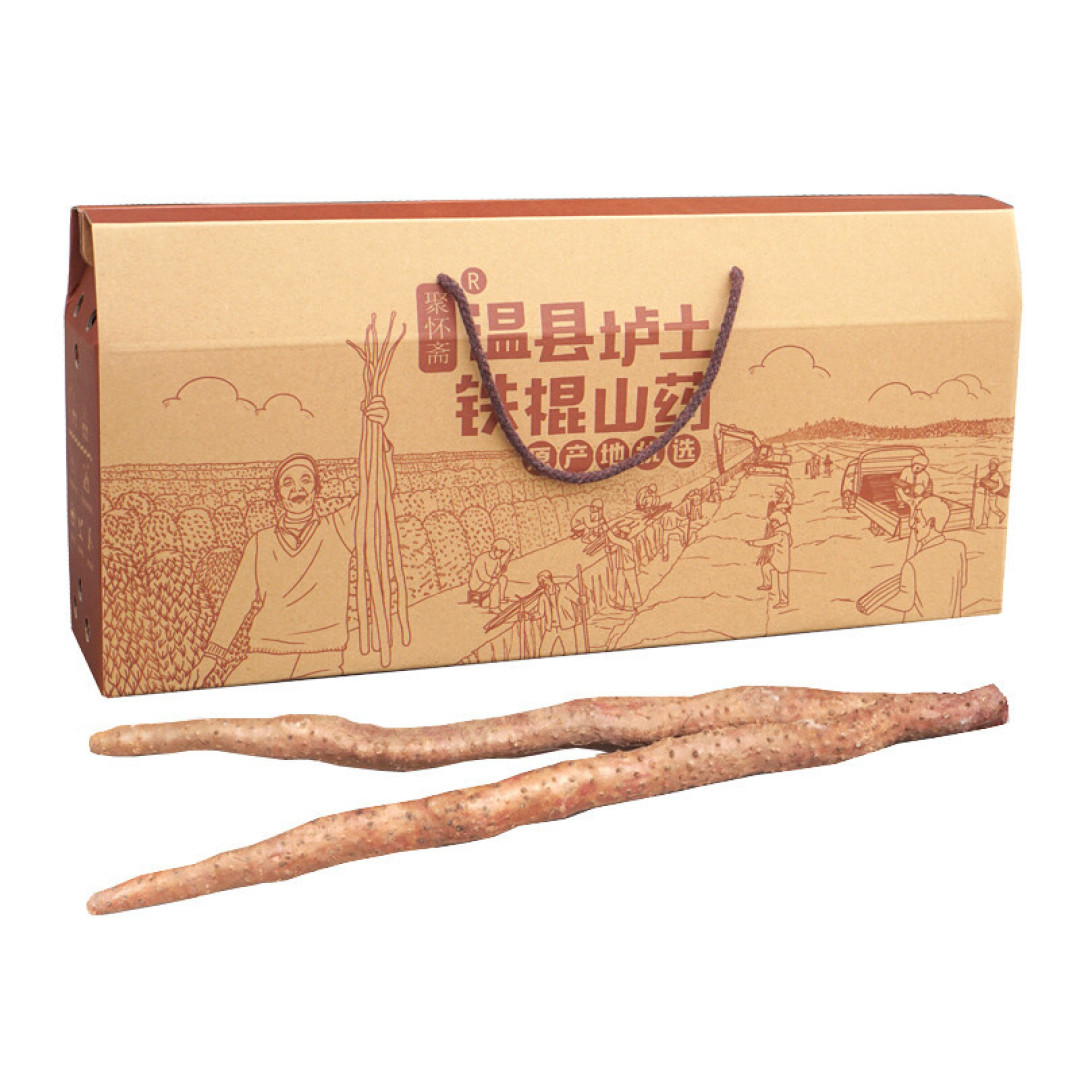 秋吃果，冬吃根！入冬后，常吃5种“根菜王”，增强体魄抵御严寒