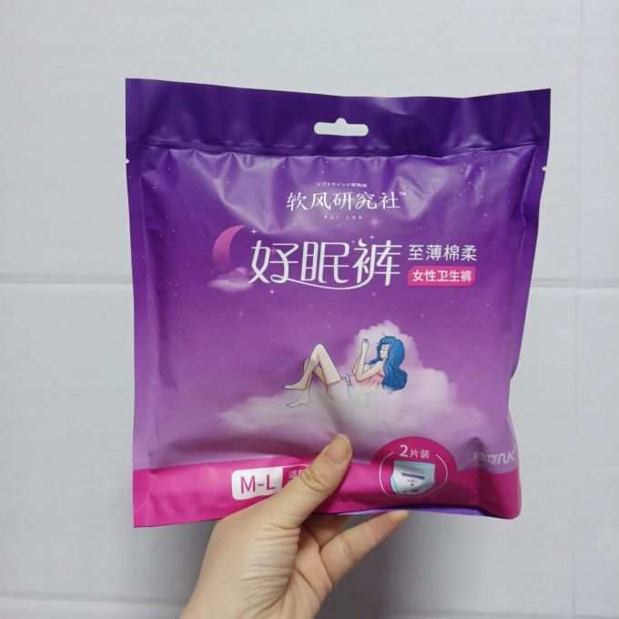 软风研究社卫生巾