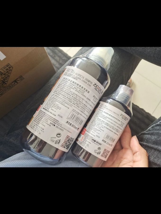 卓蓝雅洗发水