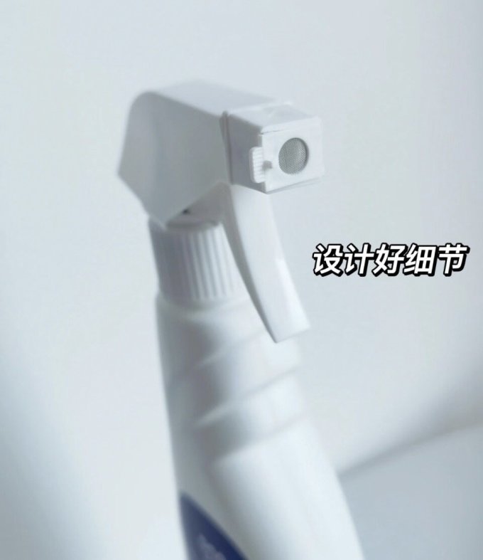 多功能清洁剂