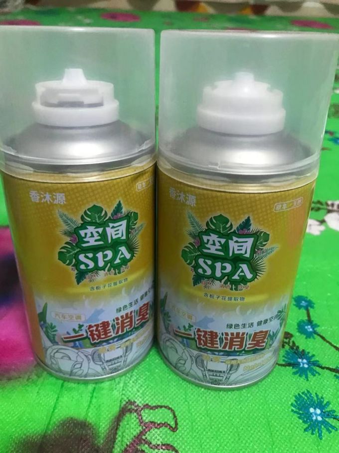 空气清新剂