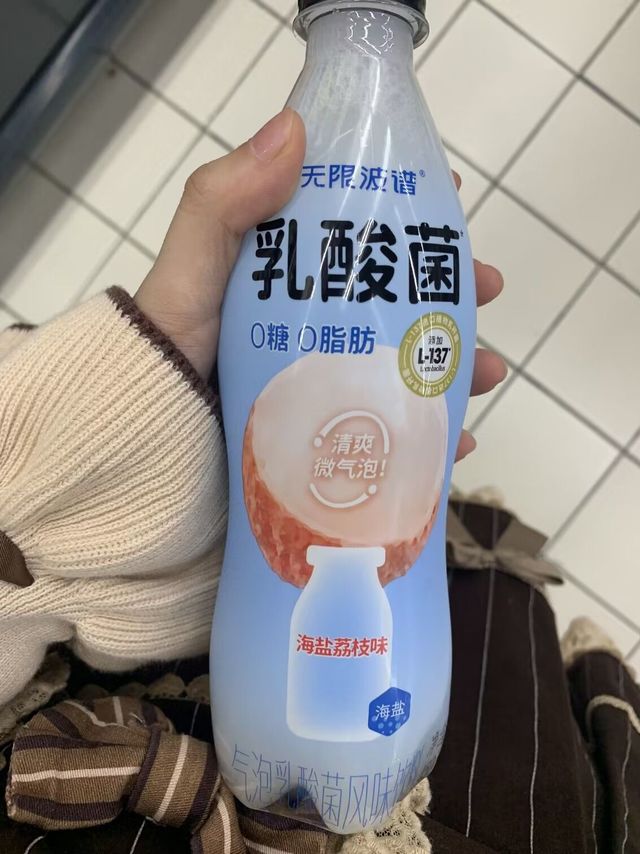 零糖零卡的乳酸菌也太绝了