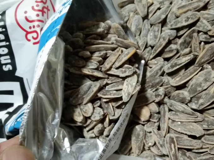 陈小泡瓜子