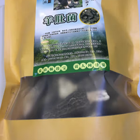 精选一级云南香格里拉特产羊肚菌个大饱满