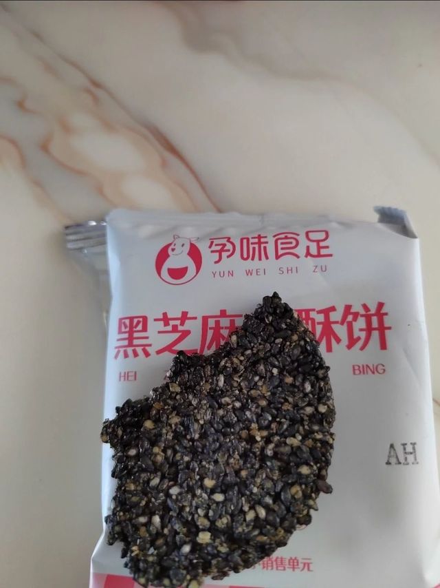 孕妇饼干 高钙高蛋白不加蔗糖