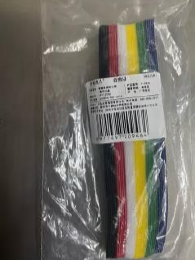 侑家良品车用整理收纳