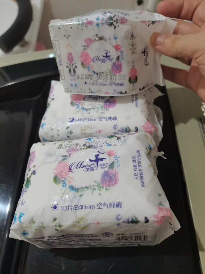 媛梦露卫生巾