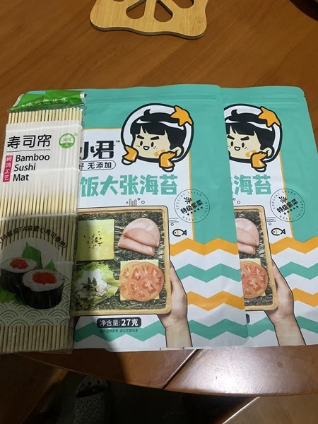 新鲜好吃制作寿司必用的海苔片