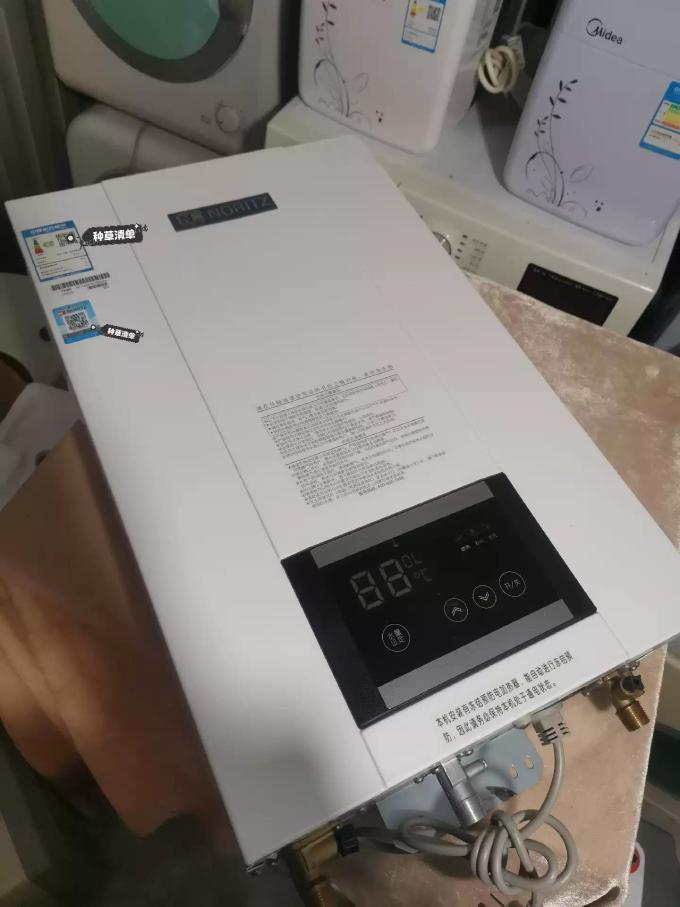 能率燃气热水器