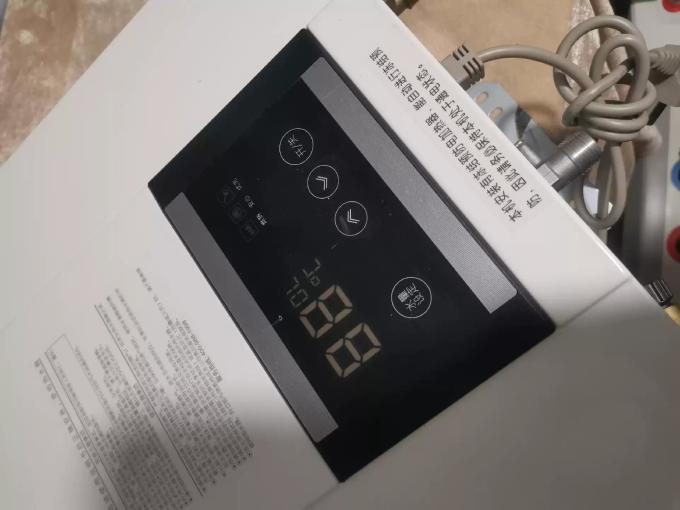 能率燃气热水器
