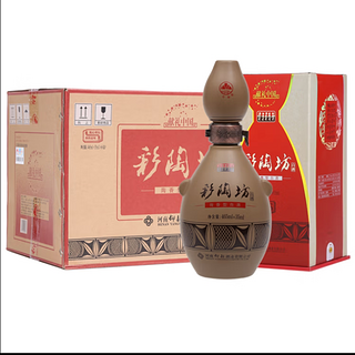 仰韶 彩陶坊 献礼中国 陶香型 白酒 465ml(4