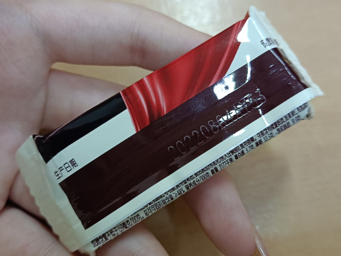 德芙糖果巧克力