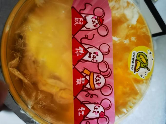 巧师傅低温蛋糕