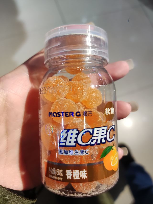 果汁软糖真的太好吃啦