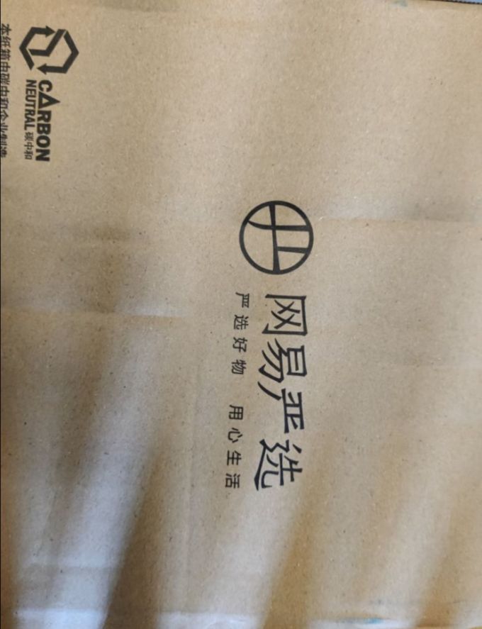 网易严选厨房配件