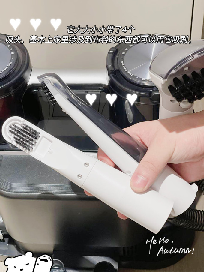 优瑞家其他生活电器
