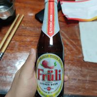 进口多味好啤酒！-芙力给福利