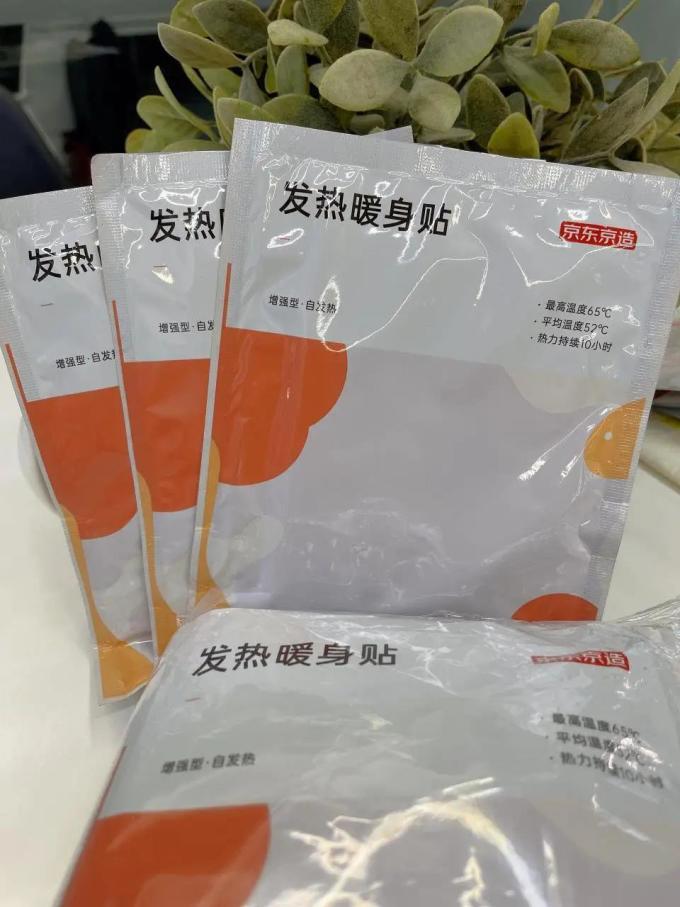 京东京造暖贴