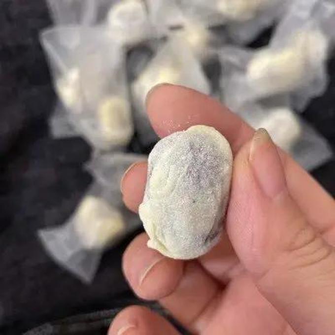镇参崖蜜饯果脯