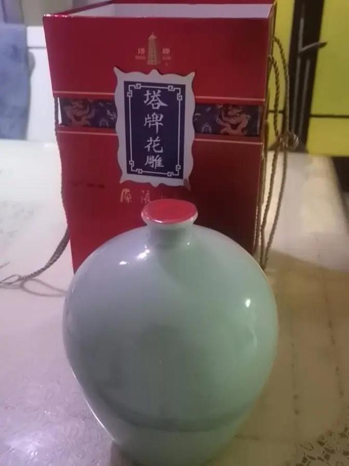 塔牌黄酒/养生酒