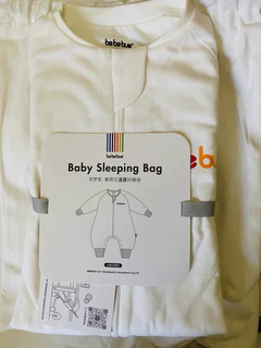 纯棉透气亲肤颜值高的婴儿睡袋