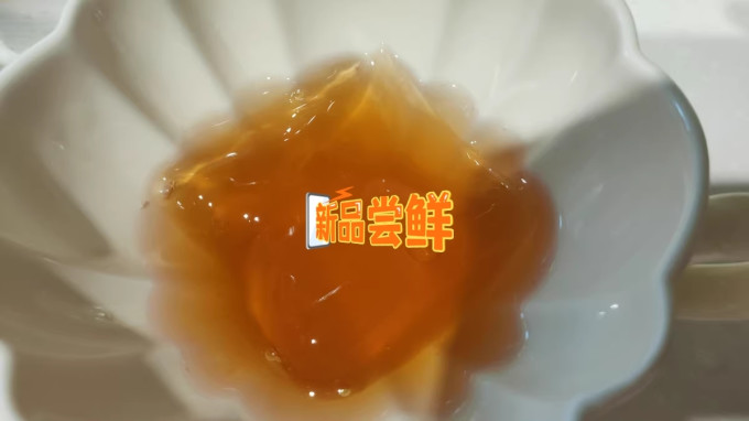 及乐方便食品