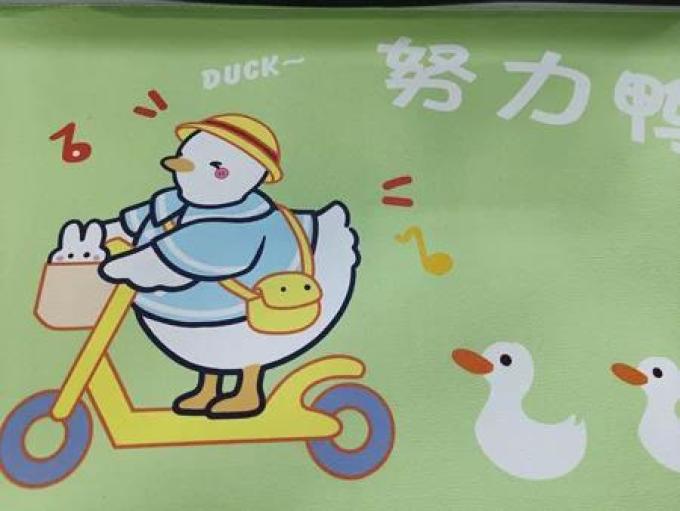 鼠标垫