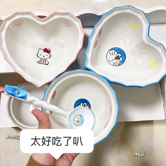 碗