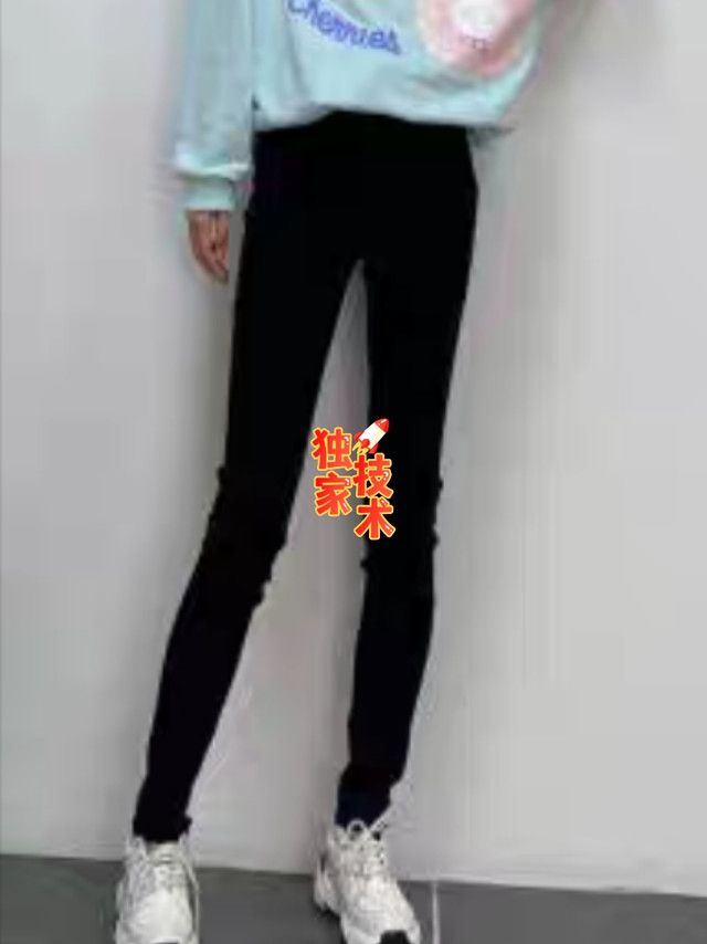 高腰收腹弹力塑型修身牛仔裤