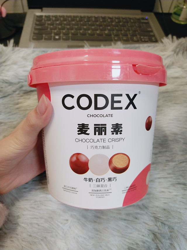 不开玩笑，这款麦丽素是真的好吃！！！