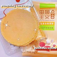 低卡小零食，好吃又不长胖，你会拒绝吗