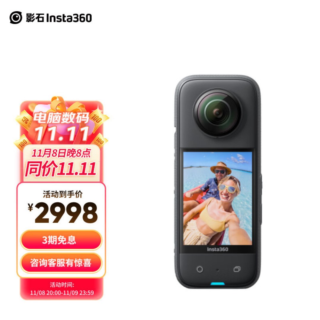 形形色色的EDC推荐,时尚青年/运动达人/游戏玩家/旅行博主/商务精英皆满足!