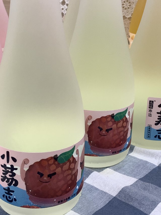 姐妹聚会👭必备马卡龙色荔枝米酒‼️