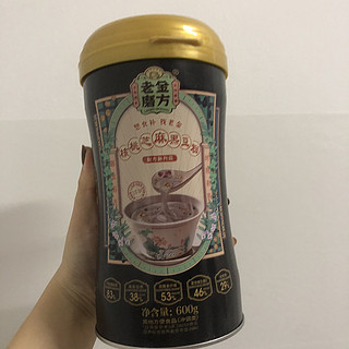 每天来一杯，头发乌黑发亮