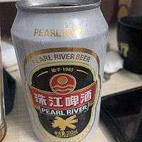 这个珠江啤酒超好喝