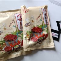 腊肠