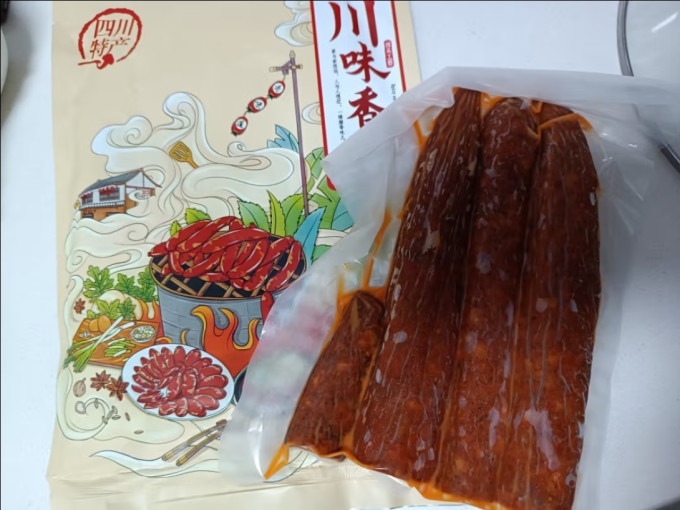 蜀腊记腊肉腊肠