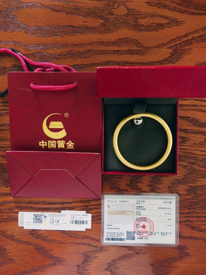 中国黄金黄金手镯/手链/脚链