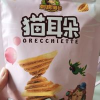 这太香太上头了！