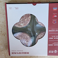 京觅 美国谷饲牛肉饼1.2kg 