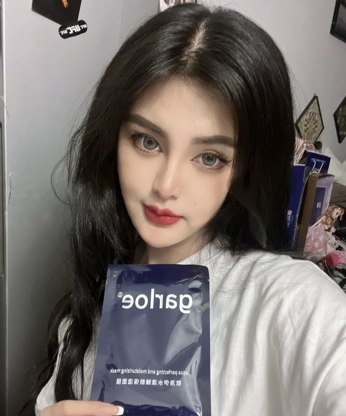 歌洛伊面膜贴