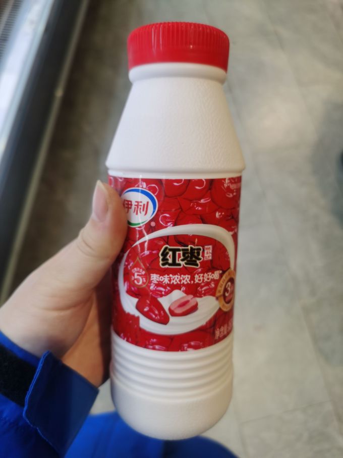 伊利低温酸奶