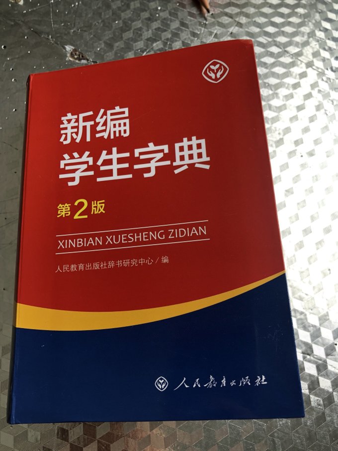 中信书店生活教育