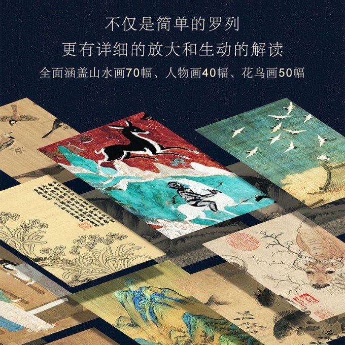 辽宁美术出版社文化艺术