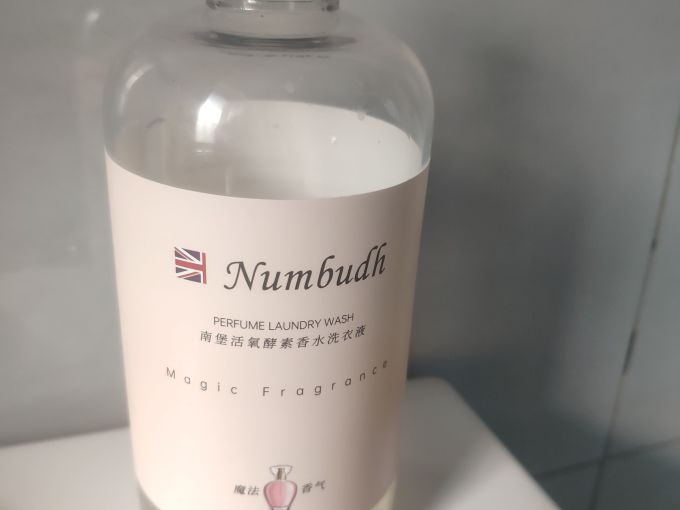 南堡洗衣液