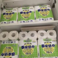 1元一卷的厨房纸巾，买一次用一年
