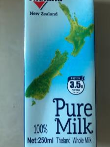 纽仕兰牛奶的口感清醇不腻，营养成分丰富